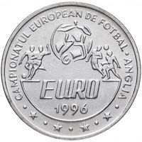 Румыния 10 леев, 1996 Чемпионат Европы по футболу 1996 UNC