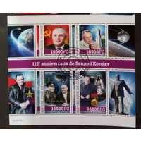 МАЛЫЙ ЛИСТ КОСМОС  КОСМИЧЕСКИЕ КОРАБЛИ   СТО