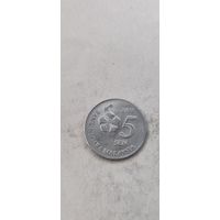 Малайзия 5 сен 2022