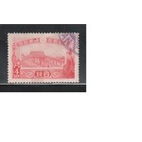 Япония-1915,(Мих.125)  гаш. ,    Архитектура