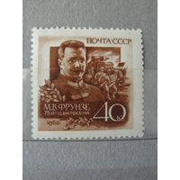 Продажа коллекции с 1 рубля! Чистые почтовые марки СССР 1960г.