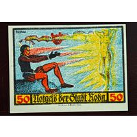 1921 год Германия 50 пфеннигов НЮ