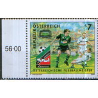 Полная серия из 1 марки 2000г. Австрия "Чемпионы страны по футболу. Футбольный клуб "Тироль" MNH