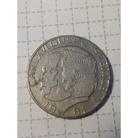 1 крона Швеция 1981 год