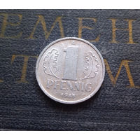 1 пфенниг 1985 (A) Германия ГДР #32