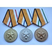 Всеармейские соревнования. Министерство обороны РФ. Завод МОСШТАМП. Клеймо. Комплект.