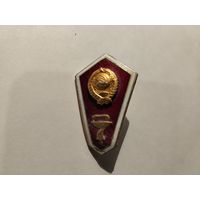 Медицинское образование дефект