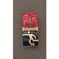 Значок знак Олимпийские Игры 1980 Футбол,200 лотов с 1 рубля!!!