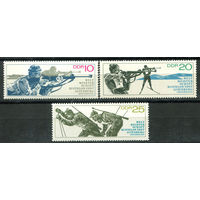 ГДР - 1967г. - Международный чемпионат по биатлону - 3 марки - полная серия, MNH, 1 марка MH [Mi 1251-1253]. #O-Se-Z-1-33