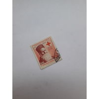 Марки Чили  (Лауреат Нобелевской премии Мира1901 А. Дунант)