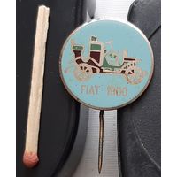 Фиат 1900. тяж. мет. Бж-7