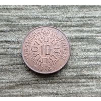 Werty71 Туркменистан 10 тенге 1993 Туркмения