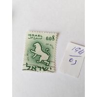 Израиль 1962  Знаки Зодиака
