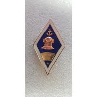 Ромб 40 ГИ АСР*