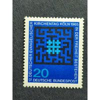 Германия 1965. 12-я годовщина Дня Немецкой Евангелической Церкви в Кёльне. Полная серия