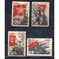 20 летие РККА и ВМФ СССР 1938 год 4 марки