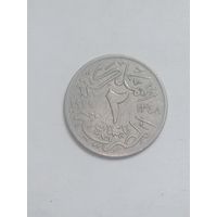 Египет 2 миллима 1929 года .