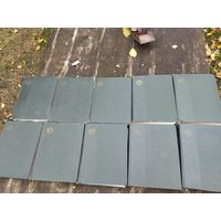 Малая советская энциклопедия