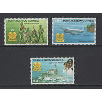 Папуа Новая Гвинея 1981** Армия Силы обороны Мi#409-411