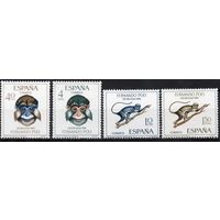 Испанская колония Фернандо По 1966. Фауна. Обезьяны. 4 марки Mi 247-250