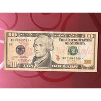 10 долларов США 2013 со звездой, (B) New York