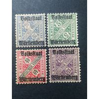 Германия\937фе\Вюртемберг 1919г. - Служебные марки тип II. Цифры, 40 Pf -Mi 268