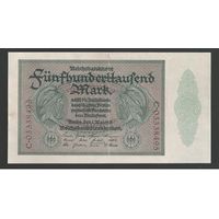 Германия 500000 марок 1923 года. Два номера. Тип Р-88а. Состояние XF+