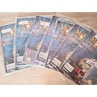 Монеты и банкноты 221/228/230/231/232/234/235