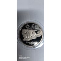 1 руб 2006 года европейская норка