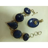 Комплект,лазурит кулон+браслет