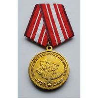 К 40-летию образования военно-политических училищ.