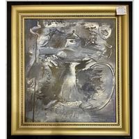 Алесь Мара (Марочкин А.А) "Старажытны вой",1991г.Х/М.45х50 см. Этюд каталожной работы "Сівы воўк"