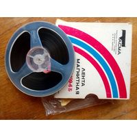 Музыка. Магнитная лента  375 м.  Бабины.