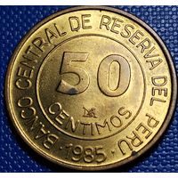 Перу 50 сентимо 1985 г.