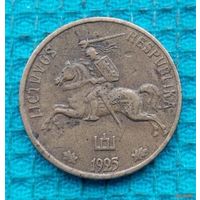 Литва 10 центов 1925 года, AU. Погоня. Колос. Предложи свою цену или обмен!