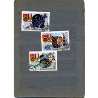 СССР, 1982, СОВЕТСКО-ФРАНЦУЗСКИЙ ПОЛЕТ  серия 3м,  гашен
