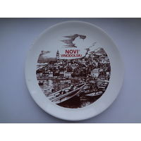 Тарелка настенная Нови Винодольски (Хорватия).