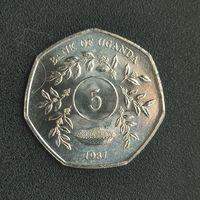 Уганда 5 шилингов 1987 г.