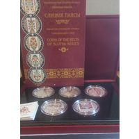 Комплект памятных монет "Слуцкие пояса" 20 рублей Серебро  в оригинальном футляре.Обмен на 8 разных унцовых монет РБ