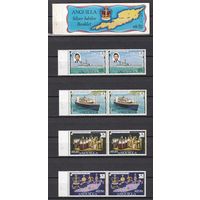 1.BrB. Великобритания. Колонии. Ангилья. Серебряный юбилей правления Елизаветы II. 1977 г. Буклет. 2 Х Mi.##269-272.