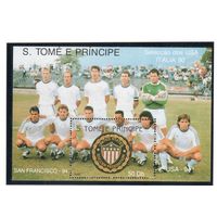 Сан-Томе и Принсипи-1990(Мих.Бл.235) , ** , Спорт, Футбол, ЧМ-1990,