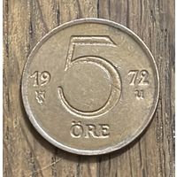 Швеция 5 Эре 1972г.