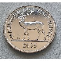Маврикий 1/2 Рупии, 2005  6-13-30