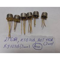 Транзисторы Новые 6 штук