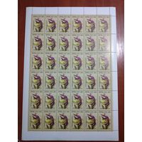 СССР 1991 БАШМАЧОК НАСТОЯЩИЙ