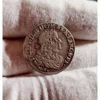 6 грошей шестак 1679 год Бранденбург-Пруссия Фридрих Вильгельм HS м.д. Кёнигсберг НЕЧАСТЫЙ ГОД, СОХРАН