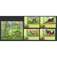 Молдова 2006. Фауна 4 марки+блок (270)