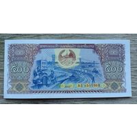 Werty71 Лаос 500 кип 2015 UNC банкнота