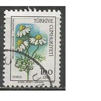 Турция. Цветы. Ромашки. 1985г. Mi#2717.