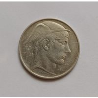 20 франков 1951г.835пр., Бельгия. Король Бодуэн I.
